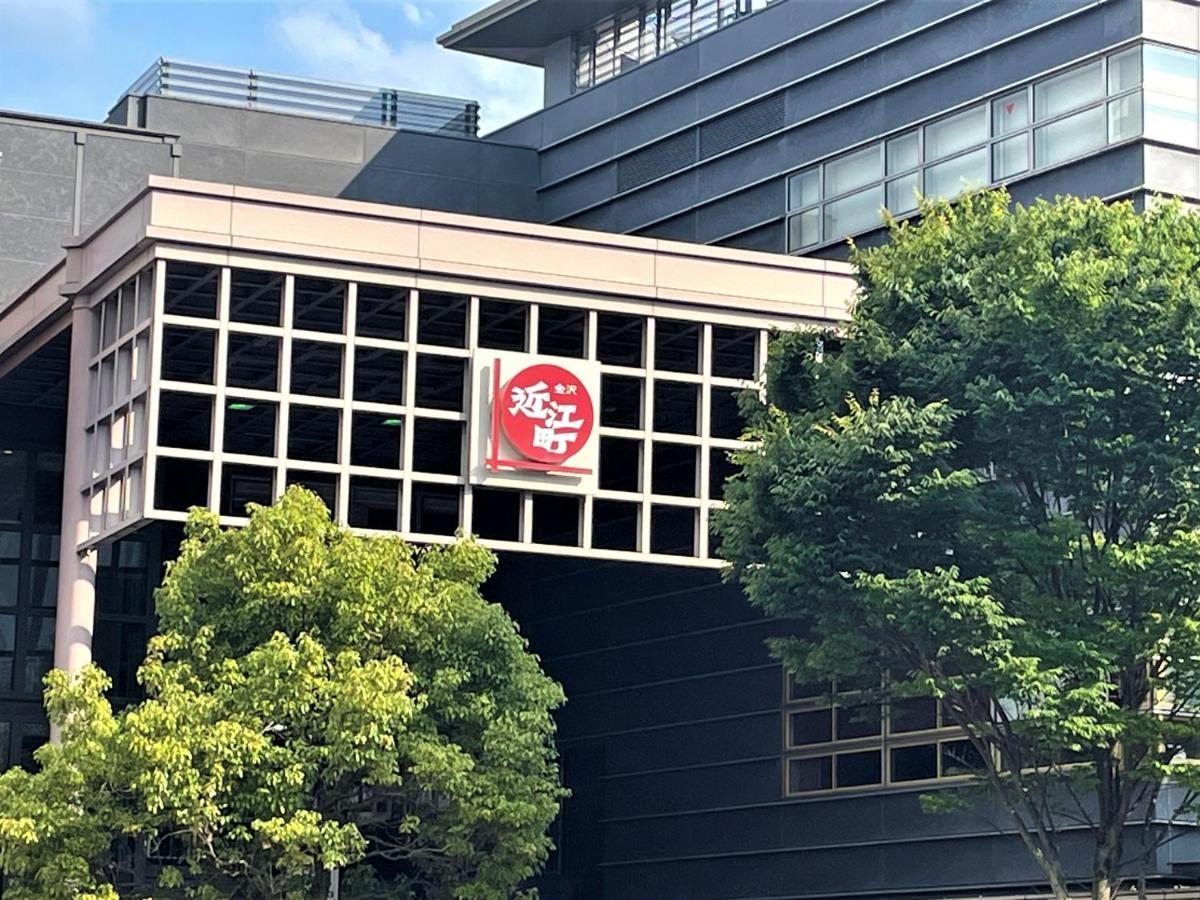 Hotel Amanek Kanazawa Esterno foto