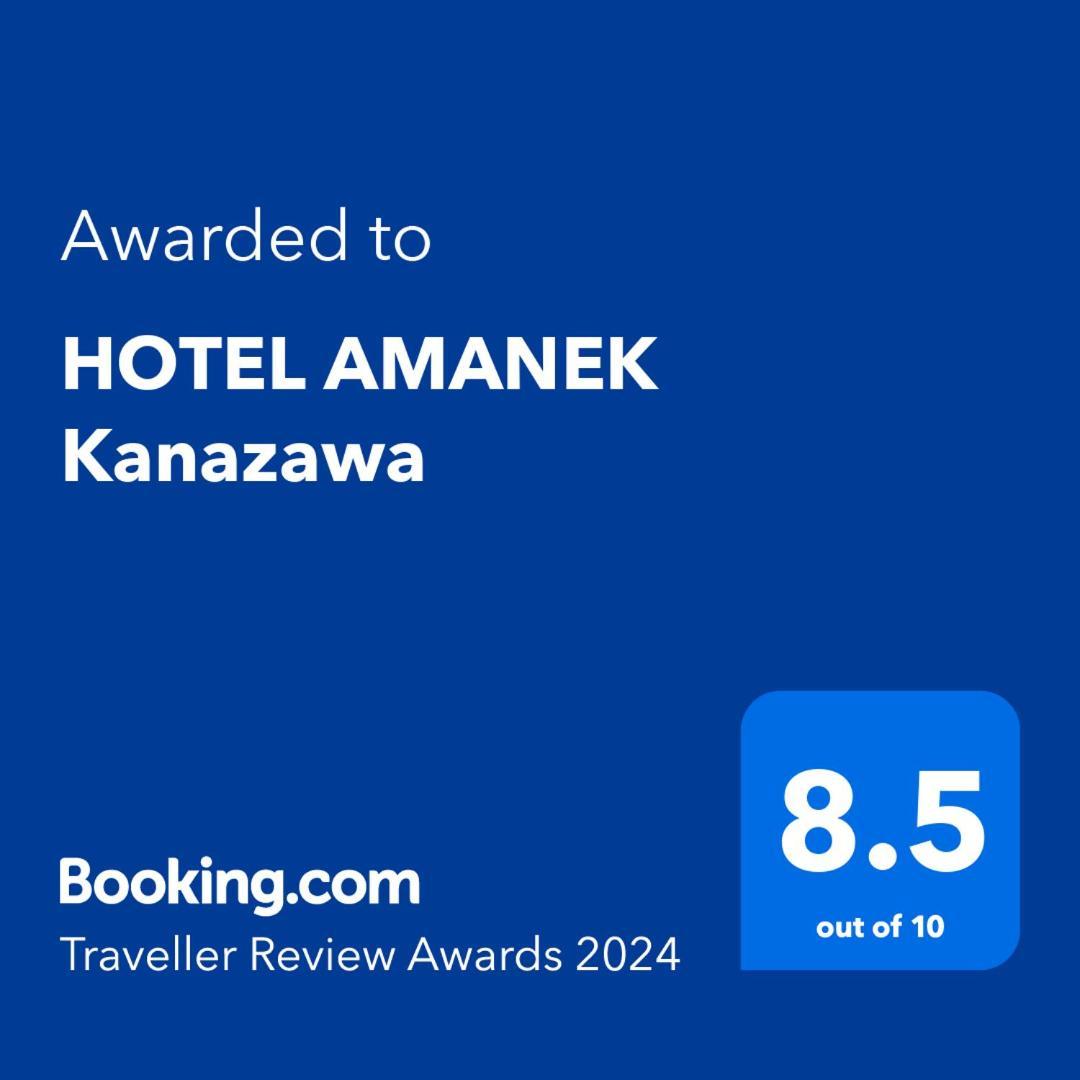 Hotel Amanek Kanazawa Esterno foto